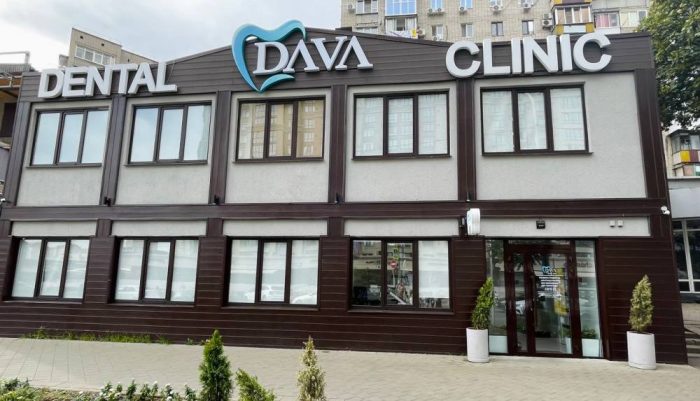 Dava Dental Clinic – комфортная стоматология города Краснодар