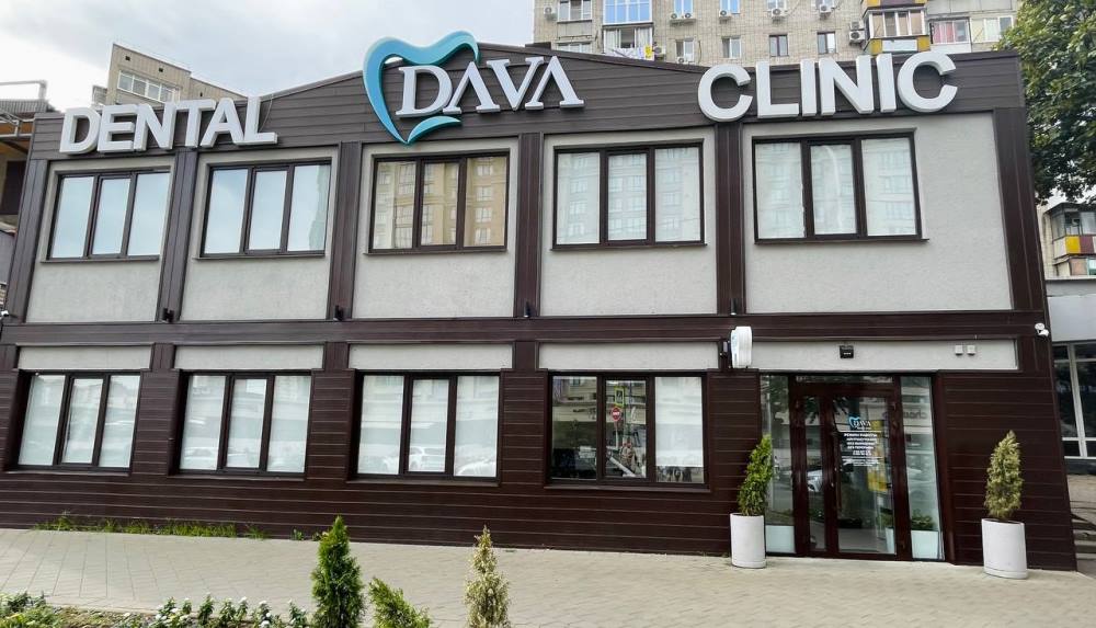 Юридическая информация
Dava Dental Clinic
